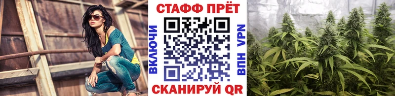 Купить наркотик Чистополь APVP  Cocaine  Гашиш  Бошки Шишки 