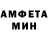 АМФЕТАМИН VHQ Adelle Kubanichbekova