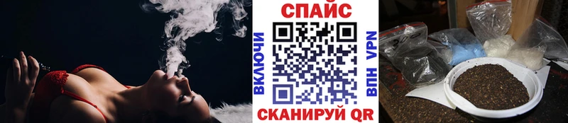 сайты даркнета телеграм Чистополь БУТИРАТ буратино как найти закладки