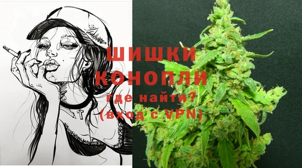 мяу мяу мука Михайловск