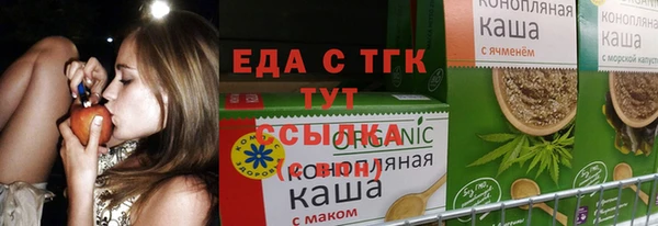 дживик Алзамай