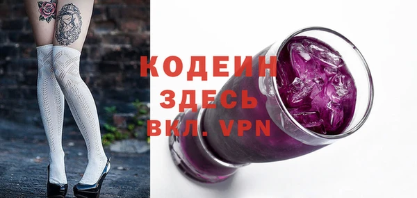 героин Михайлов