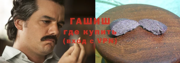 дживик Алзамай