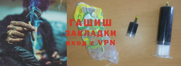 дживик Алзамай