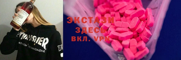 меф Алексеевка