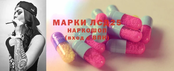 меф Алексеевка