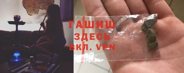 дживик Алзамай