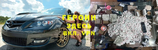 меф Алексеевка