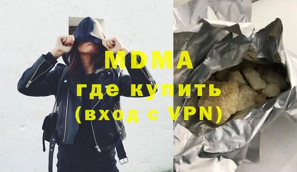 меф Алексеевка