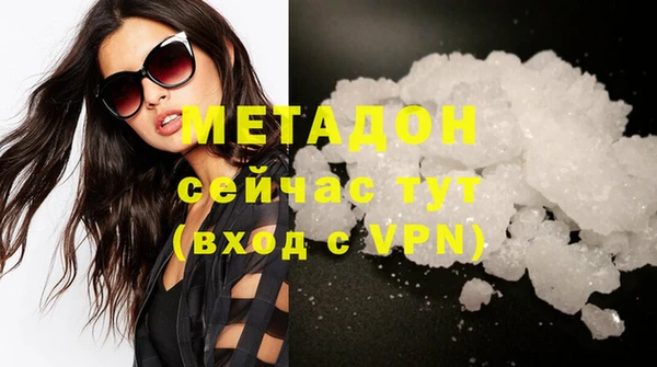 дживик Алзамай