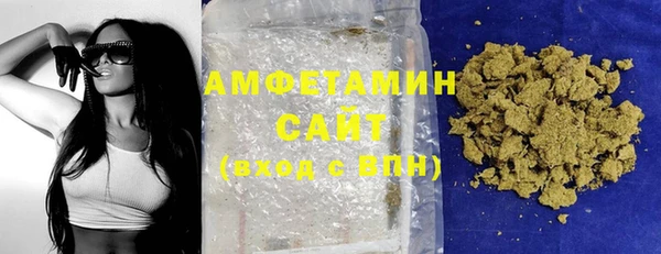 дживик Алзамай