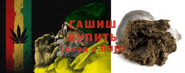 героин Михайлов