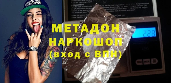 ГАЛЛЮЦИНОГЕННЫЕ ГРИБЫ Алексин