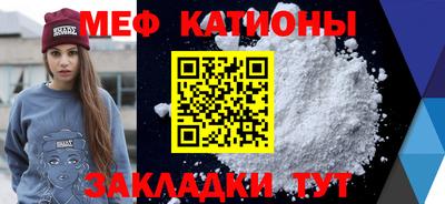 первитин Нягань