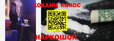 первитин Нягань