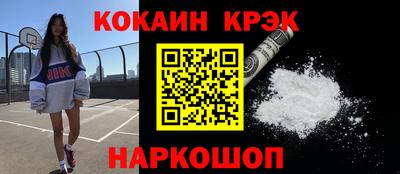 первитин Нягань