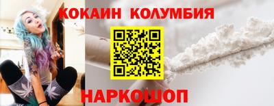 стаф Обнинск