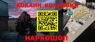 первитин Нягань