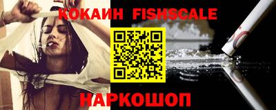 первитин Нягань