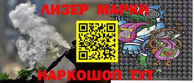 первитин Нягань