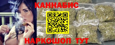 стаф Обнинск