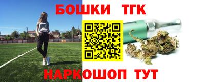 первитин Нягань