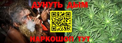первитин Нягань