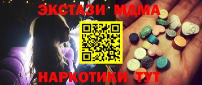 первитин Нягань