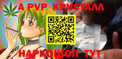 мефедрон мука Первоуральск