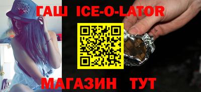 первитин Нягань