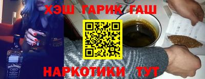 первитин Нягань