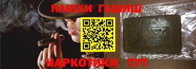 стаф Обнинск