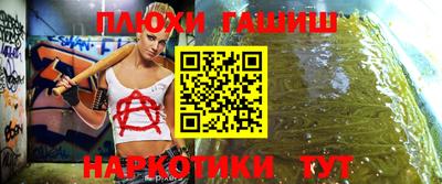 стаф Обнинск