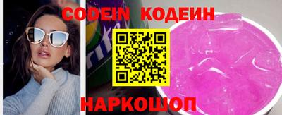 первитин Нягань