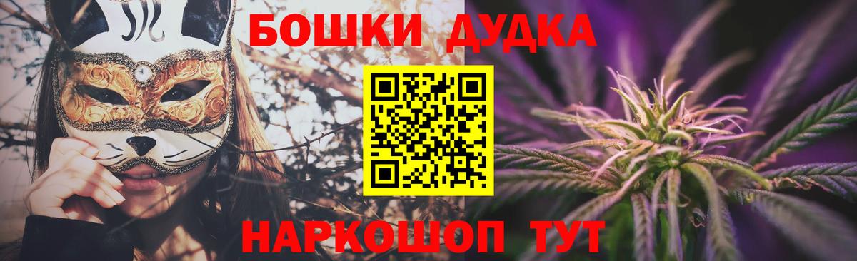 Шишки марихуана LSD WEED Чистополь